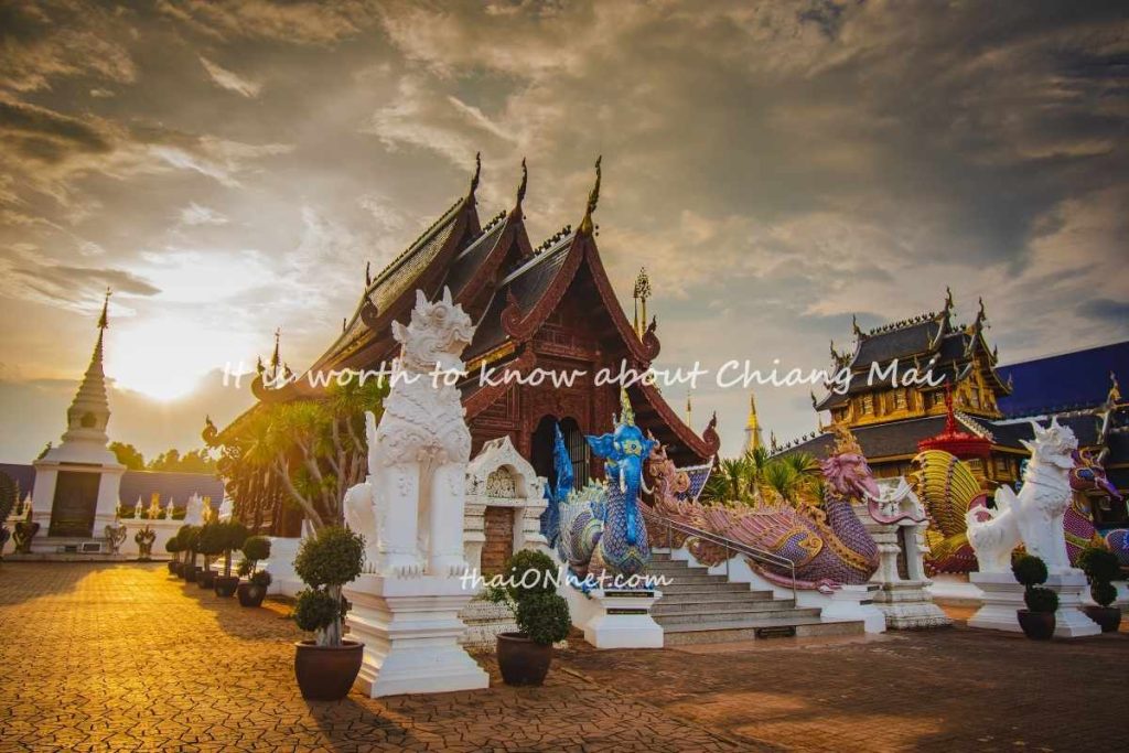 It is worth to know about Chiang Mai It is worth to know about Chiang Mai