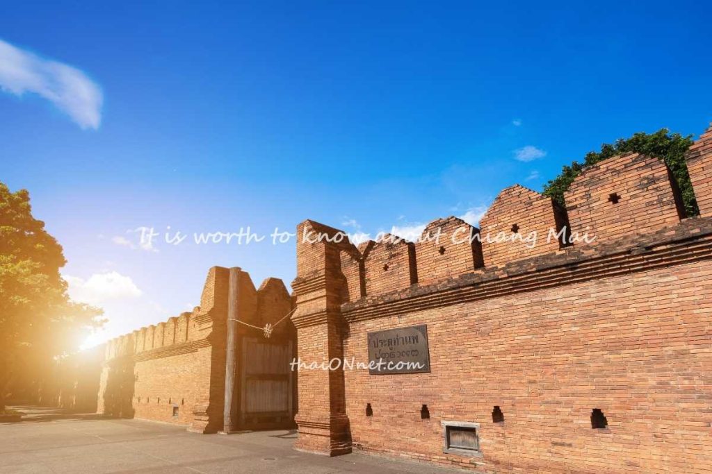 It is worth to know about Chiang Mai It is worth to know about Chiang Mai