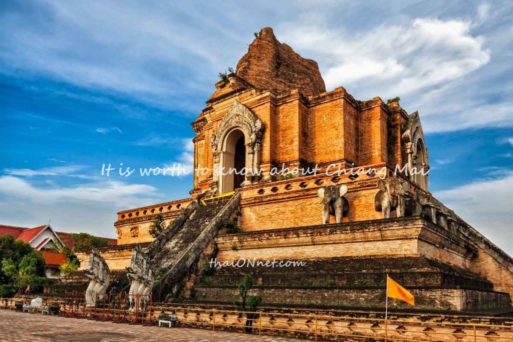 It is worth to know about Chiang Mai It is worth to know about Chiang Mai