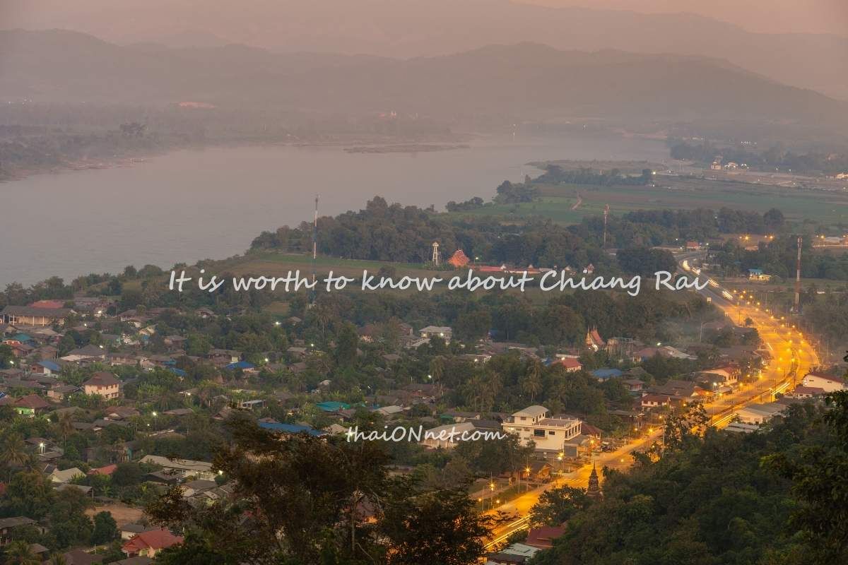 Chiang Rai Header It is worth to know about Chiang Rai - thaiONnet