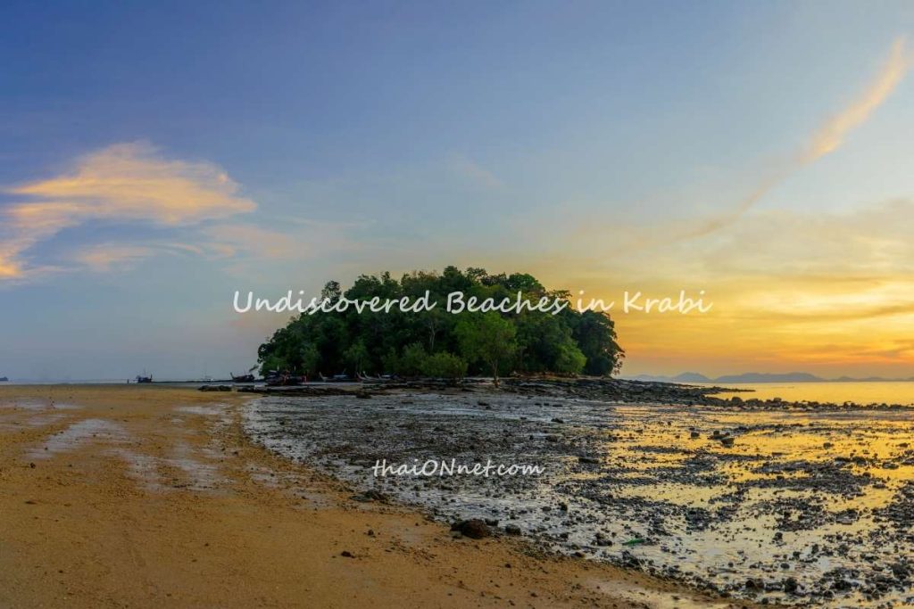 Undiscovered Beaches in Krabi Undiscovered Beaches in Krabi