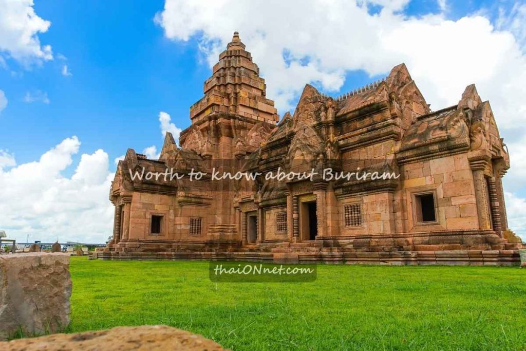 Worth to know about Buriram (1) Worth to know about Buriram