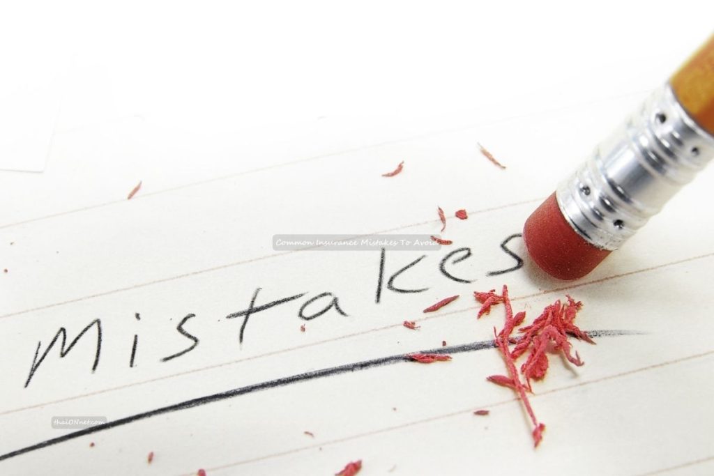 Common Insurance Mistakes To Avoid (2) Common Insurance Mistakes To Avoid