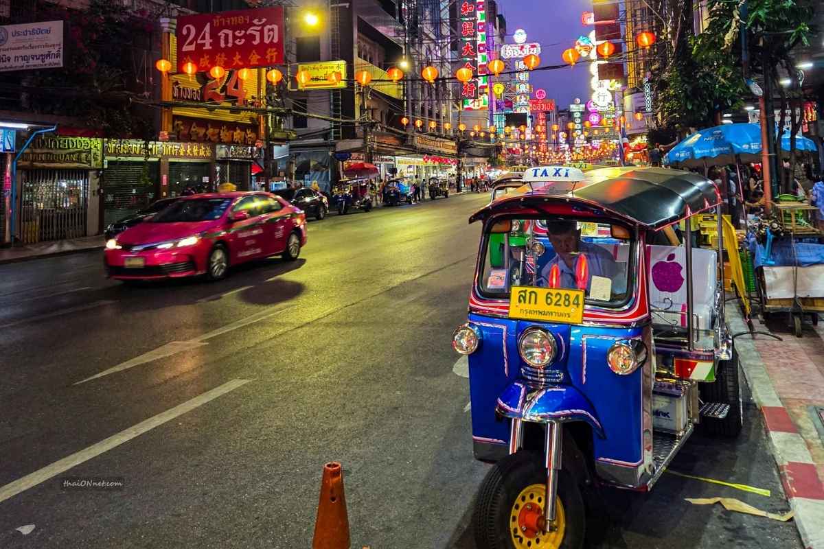 About Entertainment In Bangkok