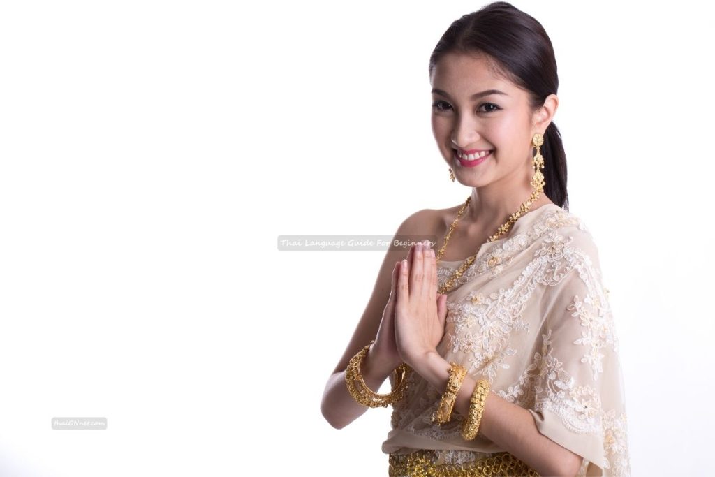 Thai Language Guide For Beginners