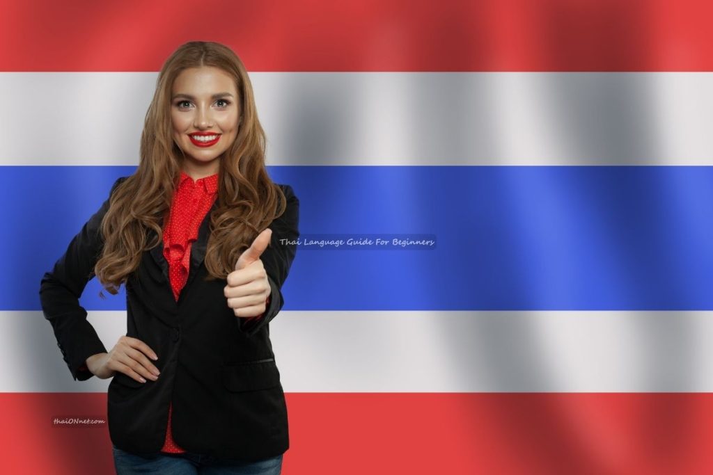 Thai Language Guide For Beginners
