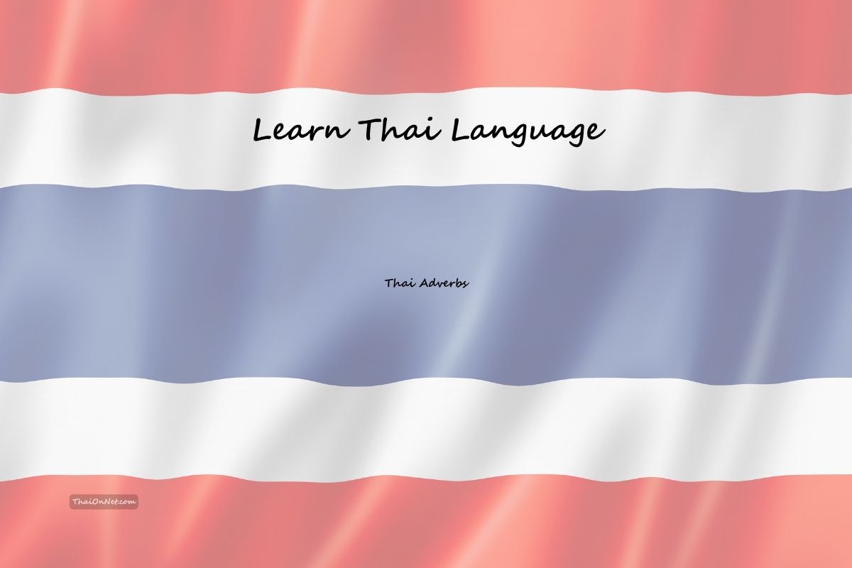 Thai Adverbs