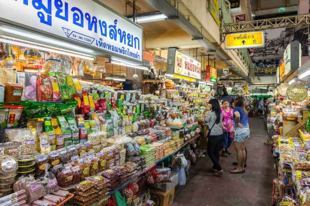 Past And Future Actions In Thai