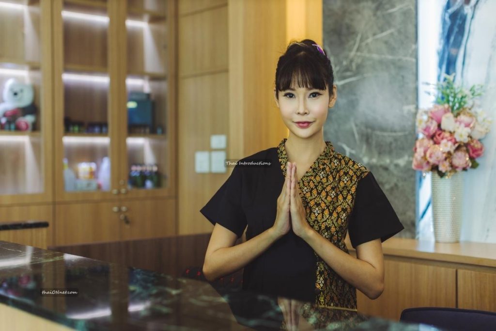 Thai Introductions