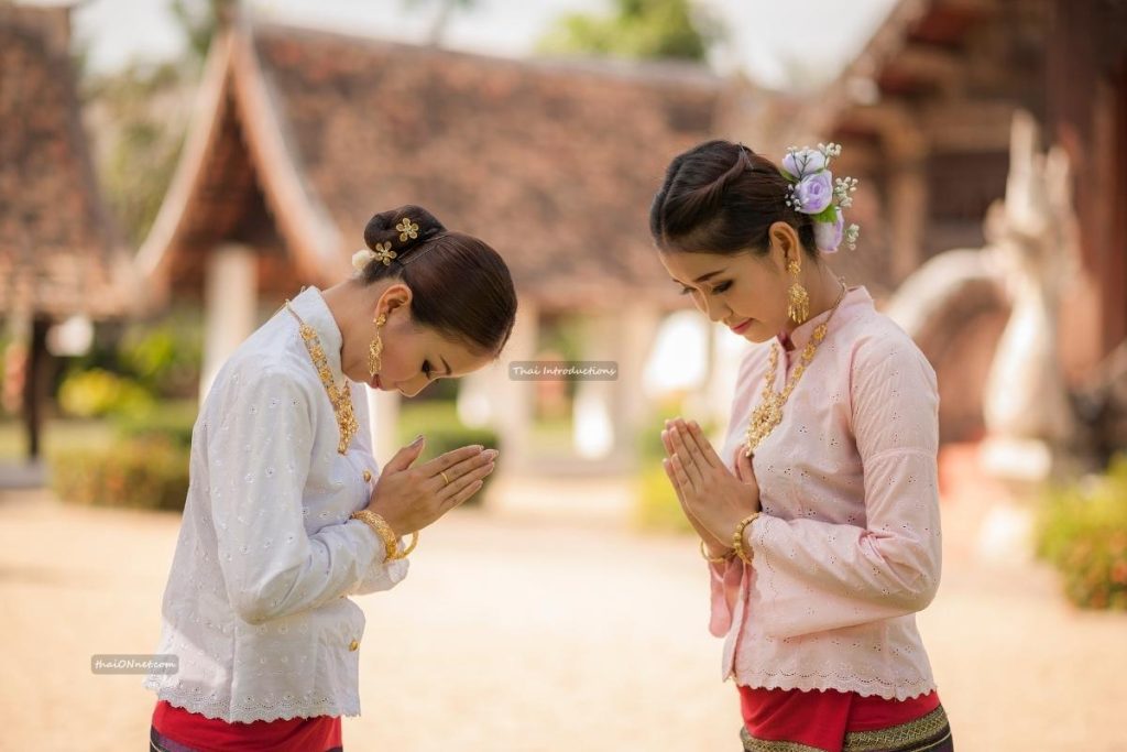 Thai Introductions