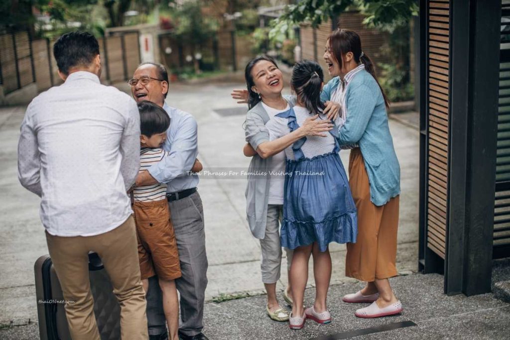 Thai Phrases For Families Visiting Thailand Thai Phrases For Families Visiting Thailand