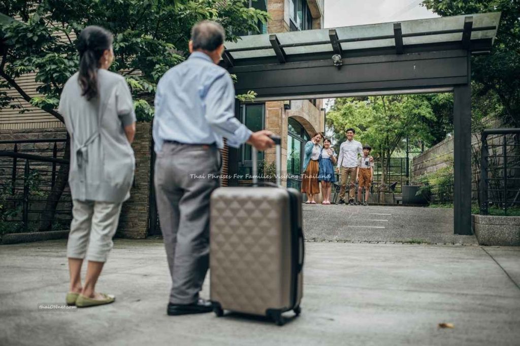 Thai Phrases For Families Visiting Thailand (2) Thai Phrases For Families Visiting Thailand