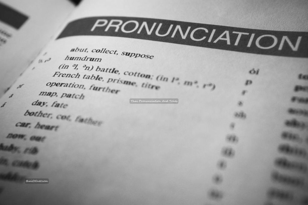 Thai Pronunciation And Tones